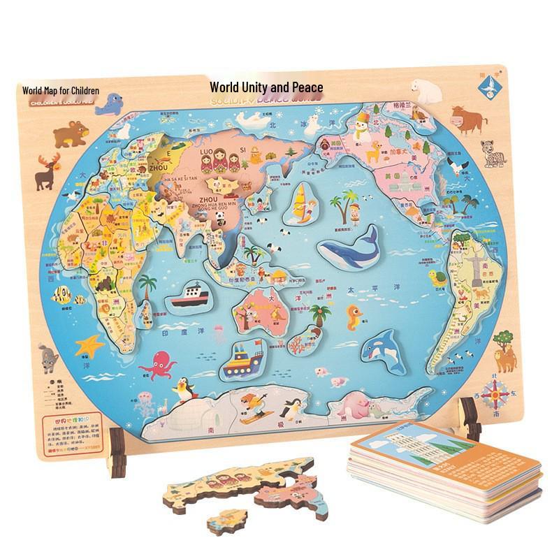 Magnetic Wooden World Map Jigsaw Puzzle for Children's Early Education