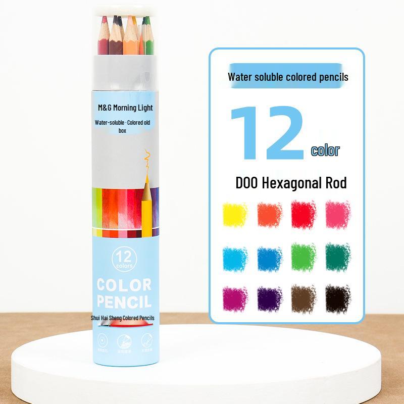 Chen MG Water-Soluble & Oil-Based Erasable Colored Pencils Set with Drawing Brushes for Students and Kindergarten. 12 Colors Water-Soluble