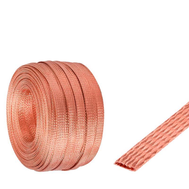 Copper Braided Grounding Strap