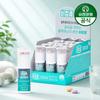 Yuhan Corporation Becomple High-Content Multivitamin, Mineral, and Selenium Drinkable Comprehensive Nutritional Supplement 12 Pcs 30ml