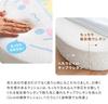 Miyatake Seisakusho Sanrio Cute Living Extra 40cm Diameter X 12cm Hello Kitty Cushion, Thick, Height, CN-S400