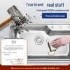 OULIN 304 Stainless Steel Single Bowl Kitchen Sink with Faucet