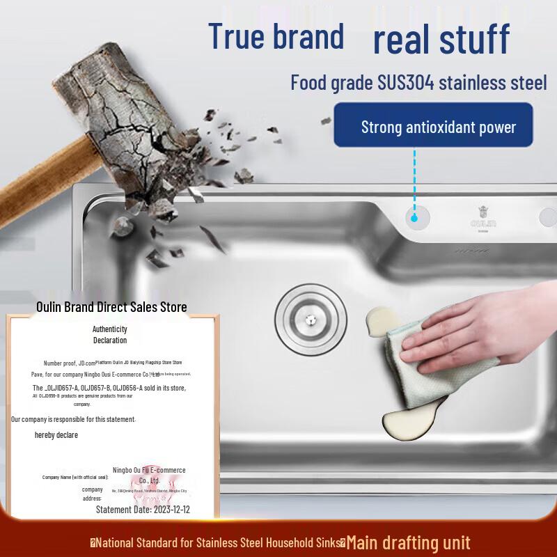 OULIN 304 Stainless Steel Single Bowl Kitchen Sink with Faucet