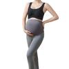 Pregnancy Leggings High Waist Pregnant Skinny Maternities Women Belly Support Knitted Leggins Body Shaper Trousers