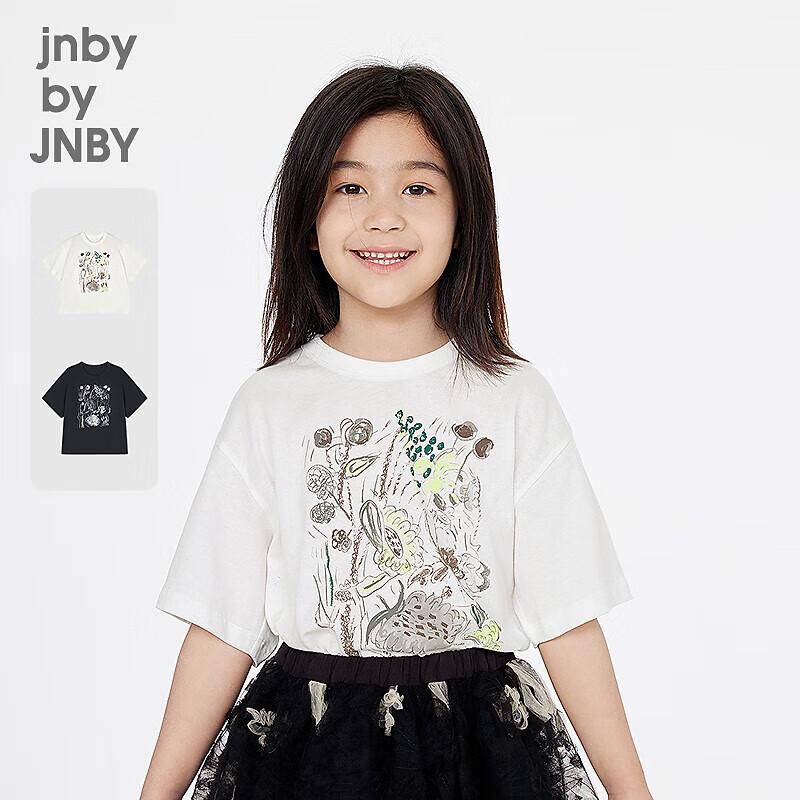 JNBY by JNBY Kids' Summer 100% Cotton T-Shirt