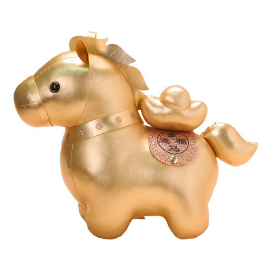 Yousheng Horse Doll Super Soft Short Plush Toy with Golden Coin Pattern Good Luck Symbol Year of Horse Doll Home Decor