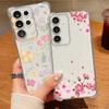 Little Flower Pattern Clear Phone Case For Samsung Galaxy S26 S25 S24 S23 Ultra S22 Plus S21 S24 S25 FE Shockproof Soft Cover