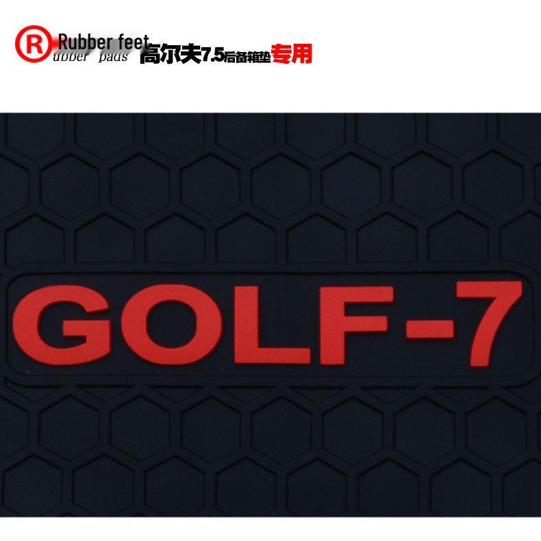 Volkswagen Golf 7.5 GTI Maßgeschneiderte Kofferraummatte