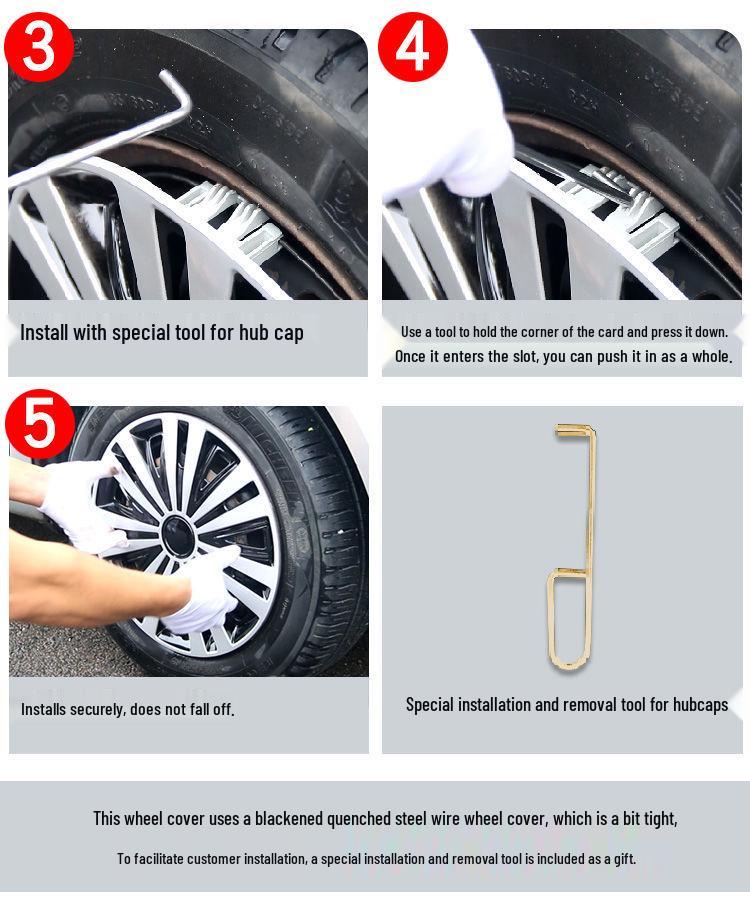 13-Inch Wheel Cover for Wuling Zhiguang EV: Steel Protective Cap for New Energy Vehicles