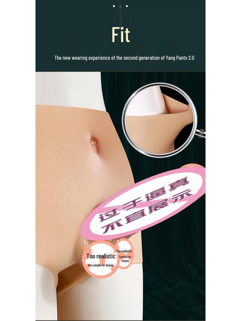 Lingerie Dildo Portable pour le Plaisir Gay & Lesbien