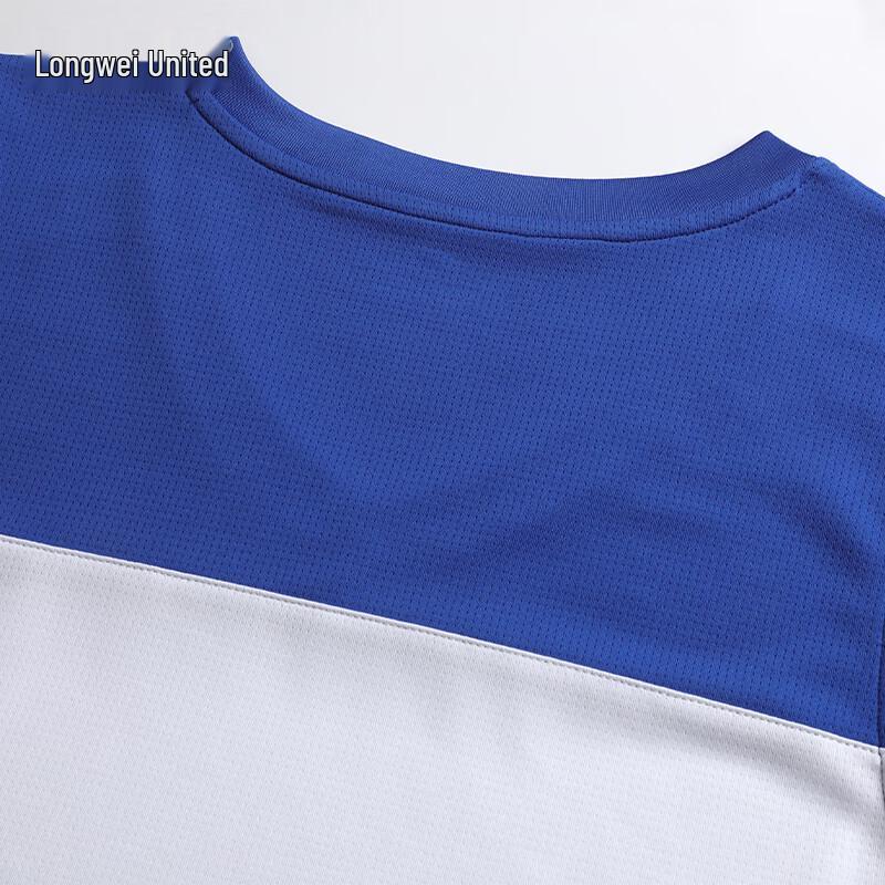 Basketball Uniform Set