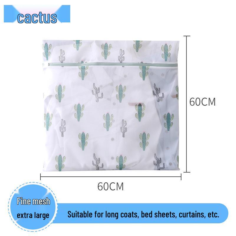 70g Pineapple Print Laundry Bag, Thickened Fine Mesh for Washing Machine - Ideal for Down Jacket and Bra Care