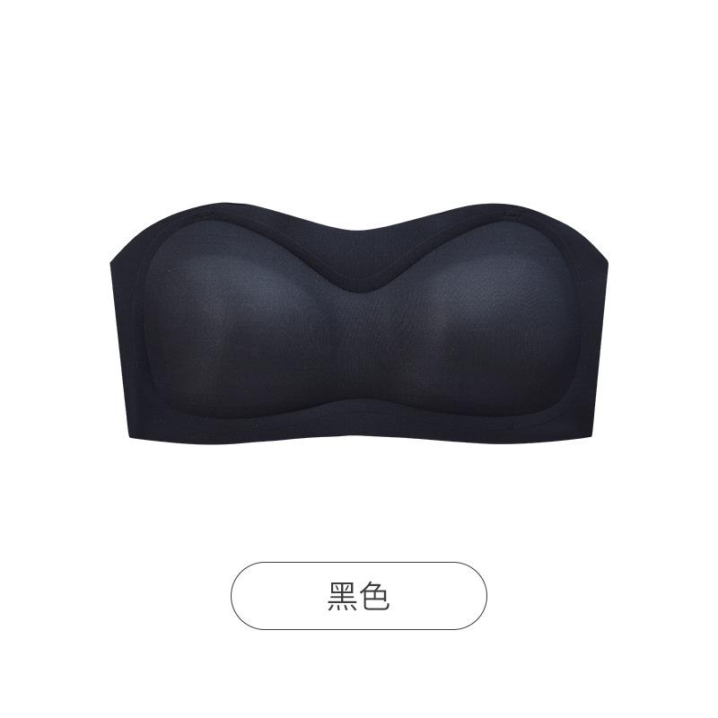 Women Seamless Wireless Comfortable Lightweight Removable Straps Strapless Bra