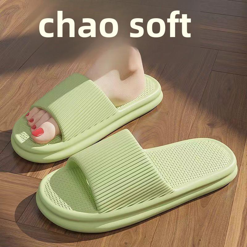 Ultra-Comfortable EVA Slippers for Women and Men | Non-Slip, Quick-Drying, and Odor-Resistant Indoor/Outdoor Slides