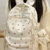 Mochila Escolar de Gran Capacidad con Estampado de Lazo Mochila Multicompartimento Mochila con Estampado Floral Diaria