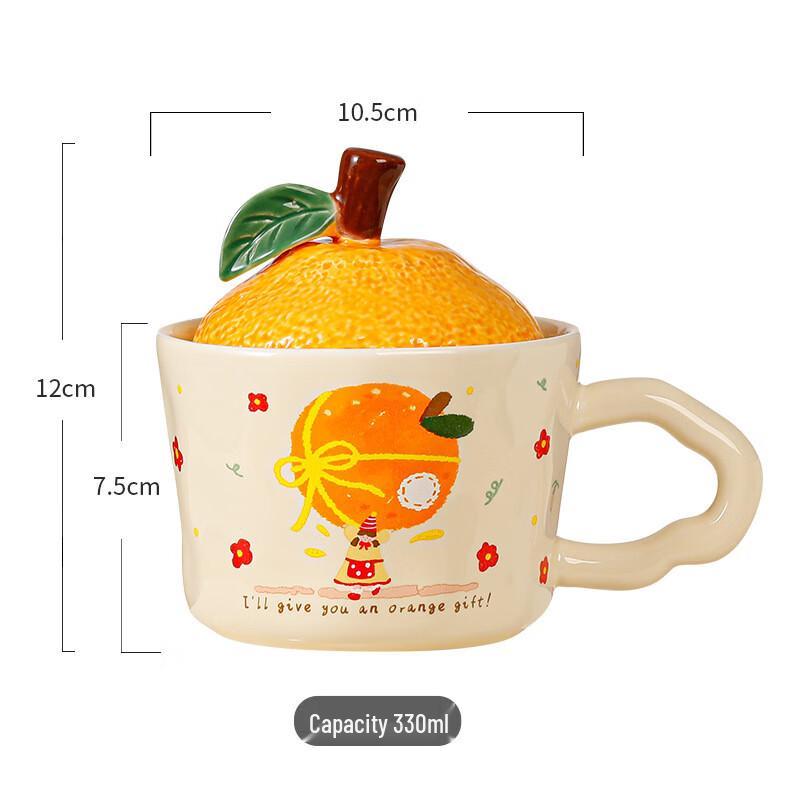 Shangqi Good Fortune Orange Ceramic Mug
