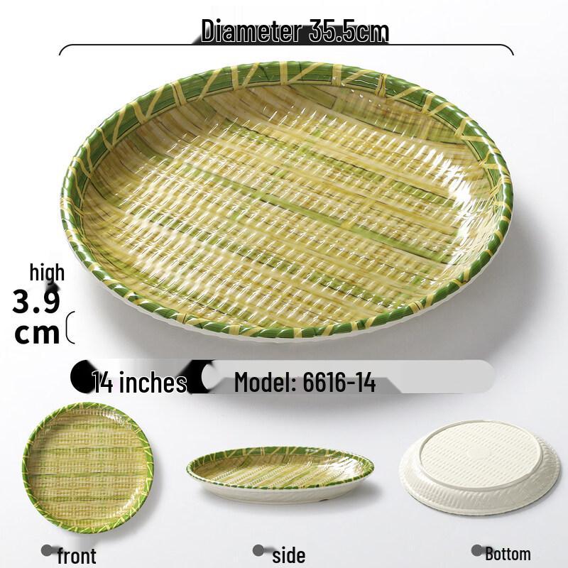Melamine Rattan Weave Round Serving Plate