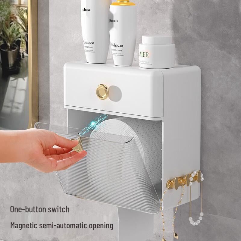 Yuyi Angel Wall-Mounted Bathroom Storage Box