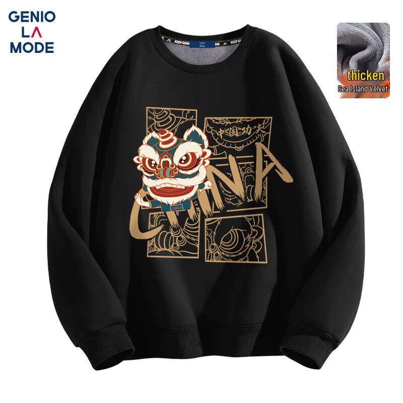 GENIOLAMODE Men's Chinese Trend Lion Print Crew Neck Sweatshirt