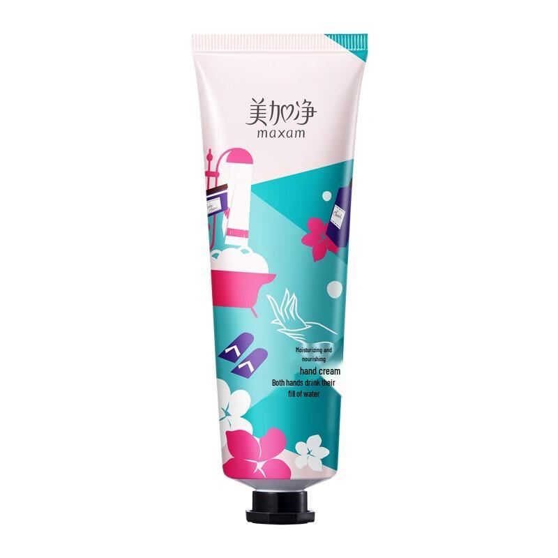 MAXAM Moisturizing Hand Cream Combo Set
