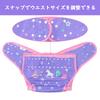 LittleForBig Adult Diaper Cover, Cute Little Fantasy Print, Adjustable Waist and Length, Snap Closure, Leak-Proof, Breathable, Washable