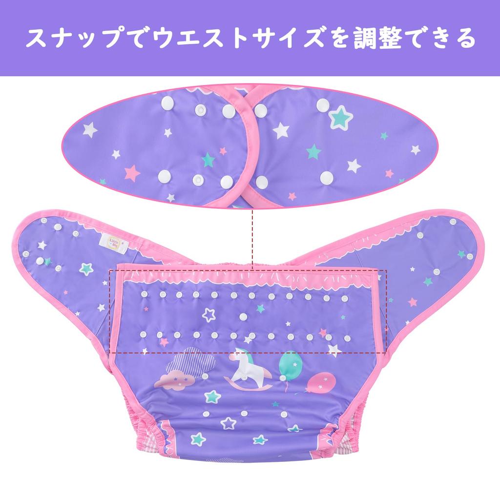 LittleForBig Adult Diaper Cover, Cute Little Fantasy Print, Adjustable Waist and Length, Snap Closure, Leak-Proof, Breathable, Washable