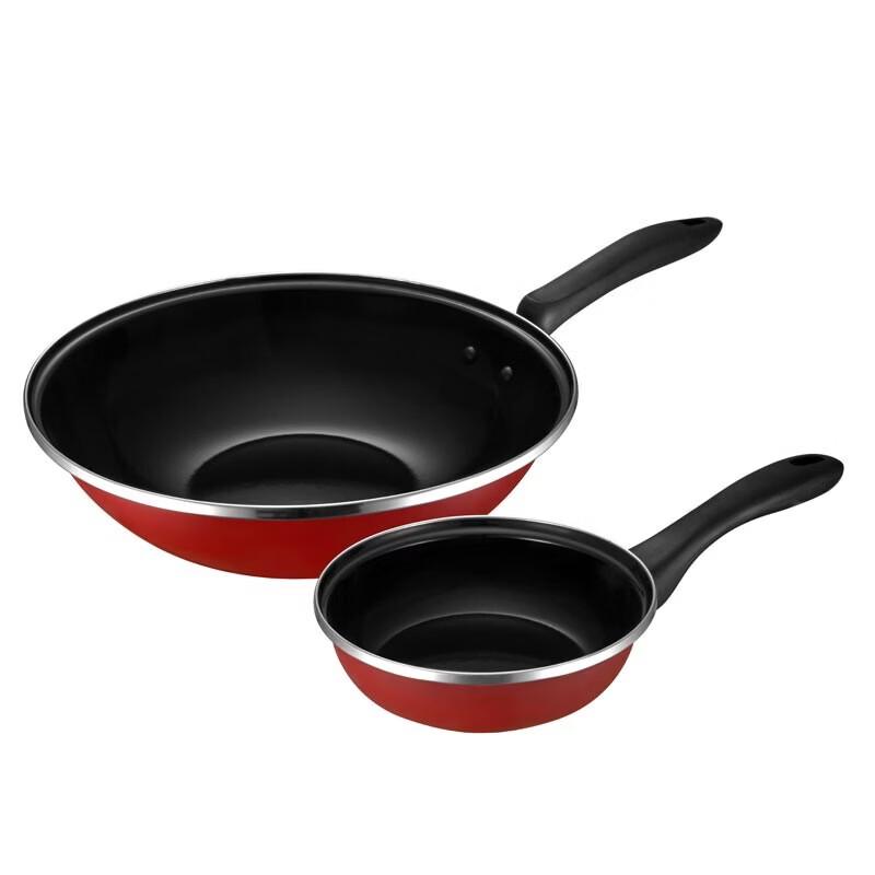 ASD Non-stick Cookware Set - 30cm Wok & 16cm Frying Pan