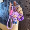 Dopamine Curly Hair Doll Keychain Cartoon Boy Key Chain Gift Cute Soft Doll Pendant  Bag Charm