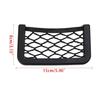 Elastic Storage Pocket Net Holder for Purse Bag Phone Change Universal Fit