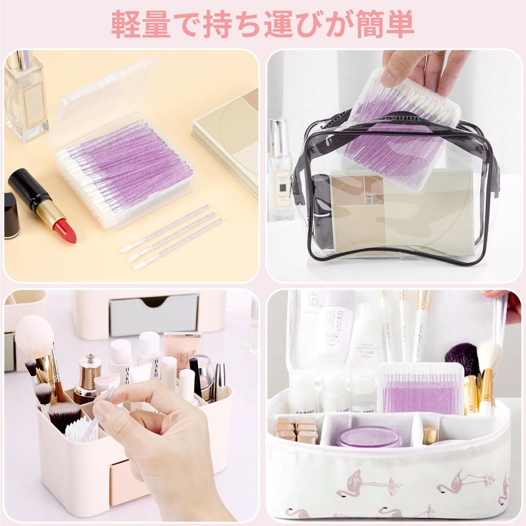 Annhua Disposable Lip Portable Lip Large Professional Purple Brushes, 100-Pack, Brushes, Capacity, Use, Travel-Friendly,