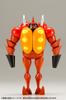 Kotobukiya New Android Casshern Model Boys Flame Throwing Robot Friend Mini Figure Included Height 120mm Plastic Model "Showa Club" Approx. Non-Scale
