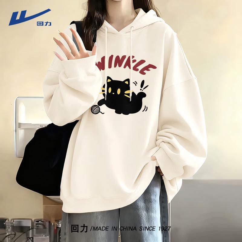 Женский худи свободного кроя (Весенняя коллекция 2026) XL