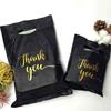 10/20/50/100 Stück Schwarze Geschenktasche Dankeschön Golddruck Party Jubiläum Weihnachten Muttertag Vatertag Einkaufs-Geschenktasche