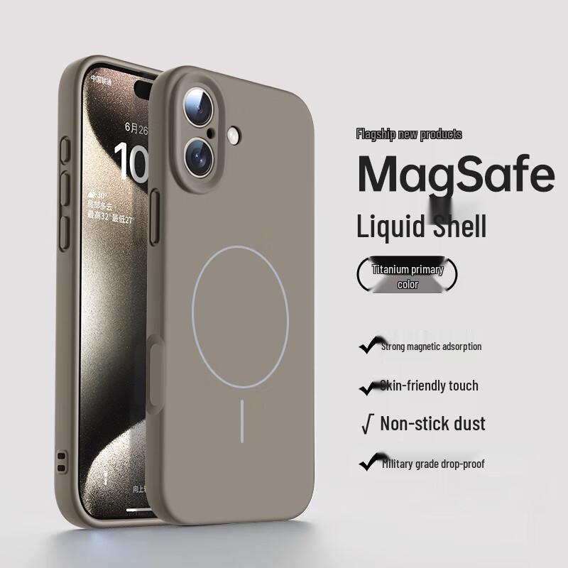 

Чохол для iPhone NEYAA MagSafe з рідкого силікону iPhone 16 Plus (6.7-inch)