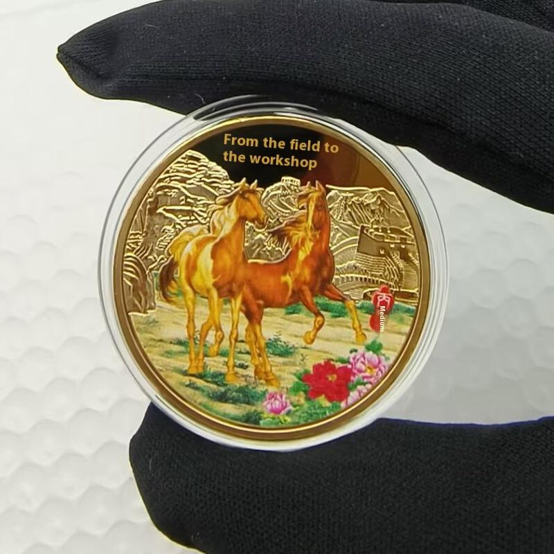 2026 Hästens År Minnesmynt Zodiakhäst Guld- och Silvermynt 2026 Års Souvenir 40 mm Lyckobringande Djur Häst