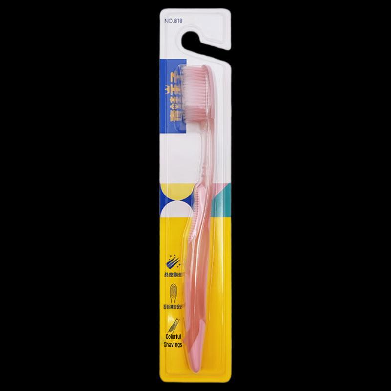 FROGPRINCE Miracle Misi 818 Soft Toothbrush