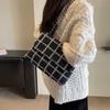 Chic Plaid Chain Shoulder Bag For Women Trendy Commuting Underarm Bag
