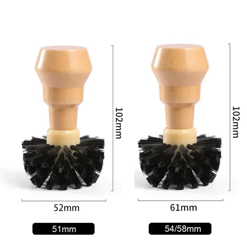 Portafilter Cleaning Brush Barista Espresso Coffee Tamper Cleaning Brush 51mm 54mm 58mm Tool with Wooden Handle Barista