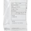 CHABAKKA TEA PARKS Yabukita Uji Hojicha Green 50g (Roasted Tea) (Tea Can)