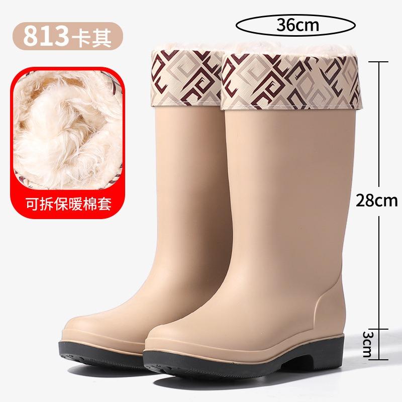 British Fashion Women's Mid-tube Rain Boots Trendy Matte Waterproof Women's Rubber Shoes Kitchen Mother Foot Glove Water Shoes Warm Boots Women