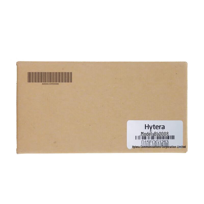 Hytera BL2008 2000mAh Original Lithium Battery (CN version)