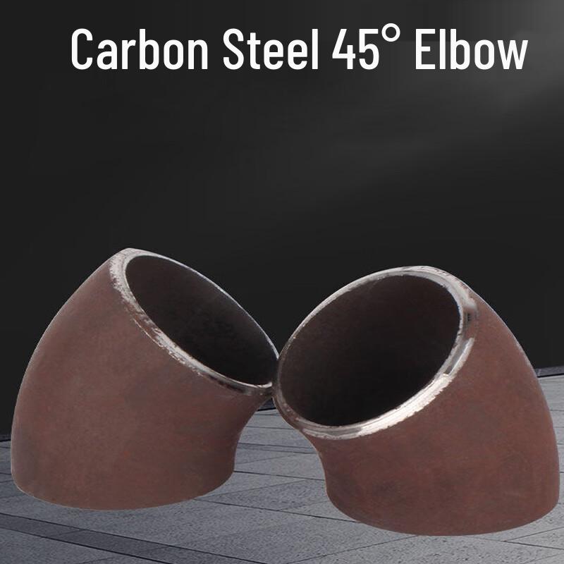 45-Degree Carbon Steel Seamless Welded Elbow