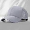 Summer sunscreen sunshade anti-splashing baseball cap embroidery printing laser punching mesh sun hat