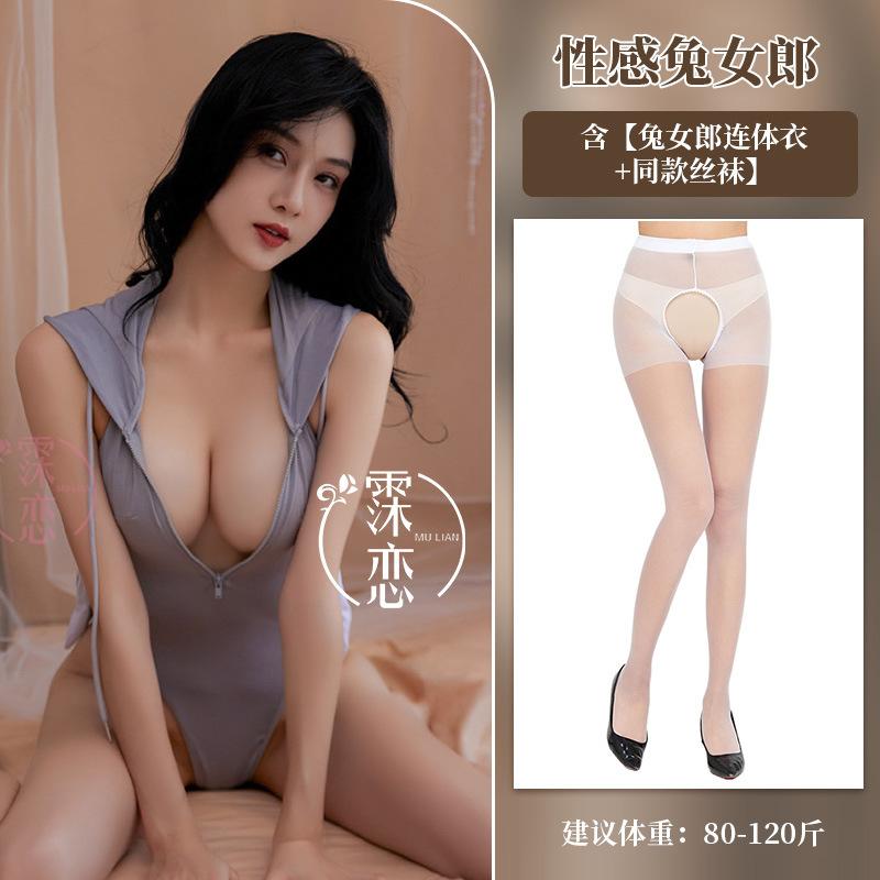 Sexy Lingerie Seduction Playful One-piece Nighttime Open Crotch Uniform Showing Tits Sexy Bunny Cosplay