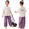 LUSON Girls' Loose-Fit Short Sleeve Summer T-Shirt