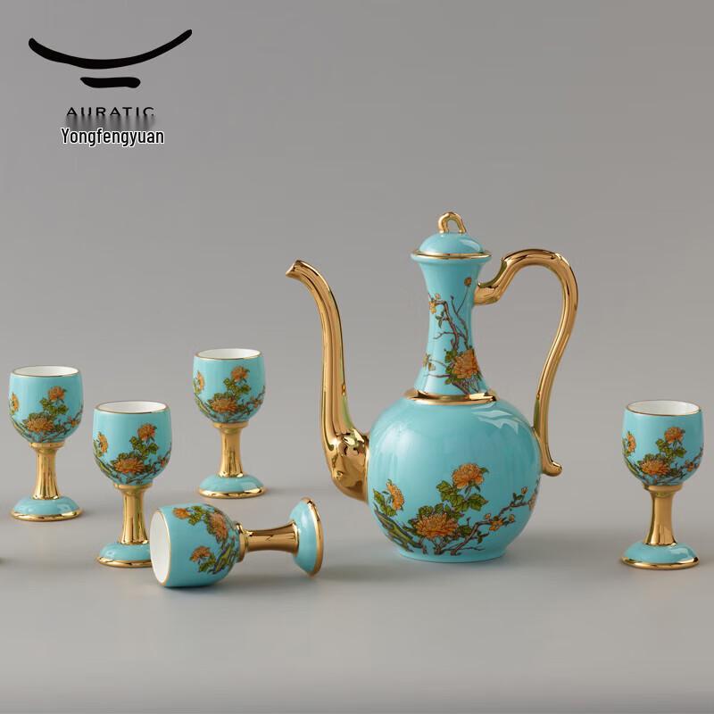 Yongfengyuan Madam Porcelain 10-Piece Chinese Liquor Set