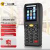 Comet A4 Wireless 1D Barcode PDA Scanner