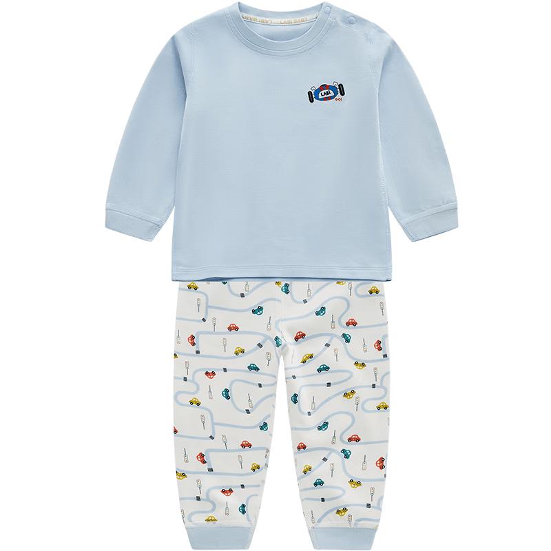 Labi Kids' Cotton Thermal Underwear Set