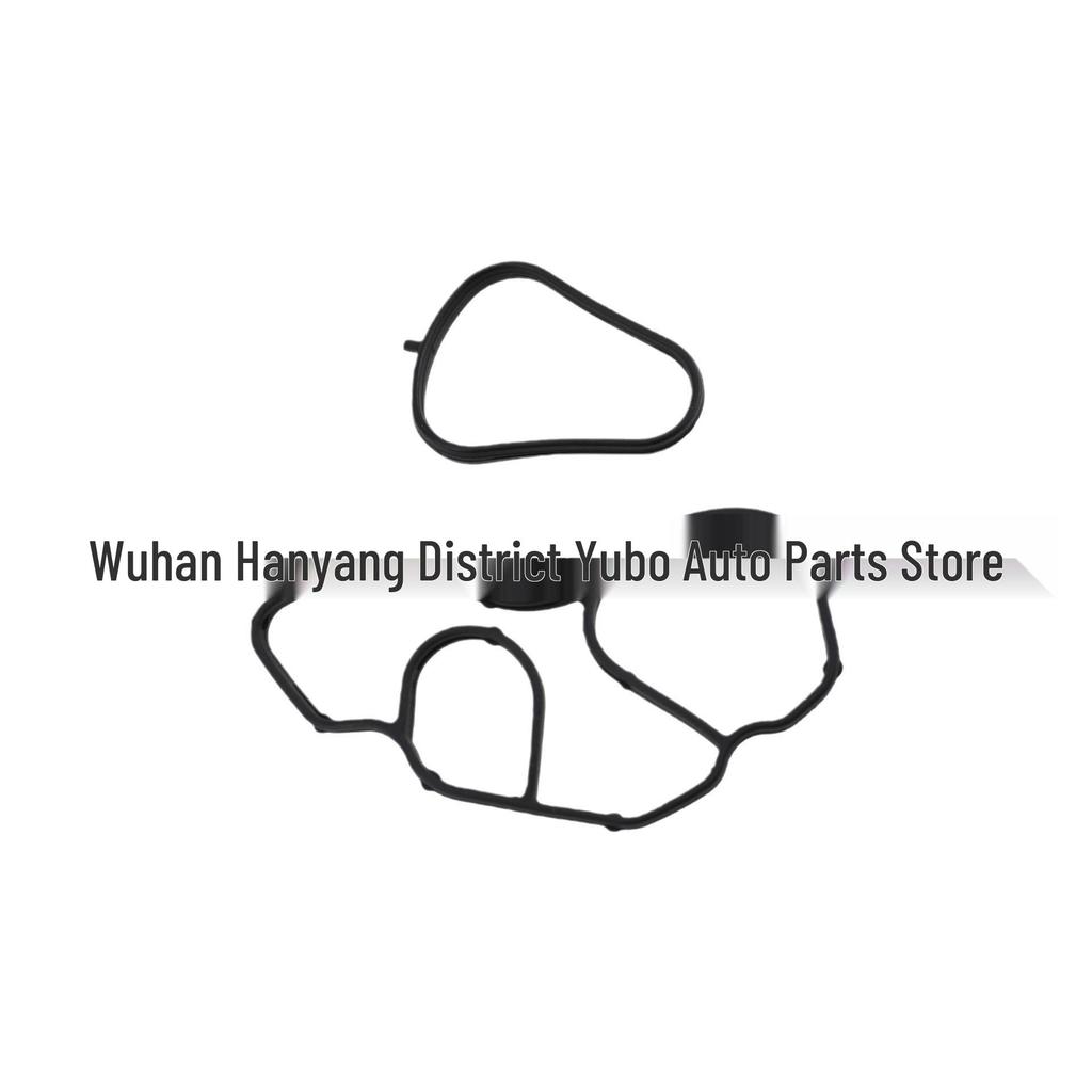 Citroen 1.6T Oil Filter Housing Gasket 1103P9 1613571980