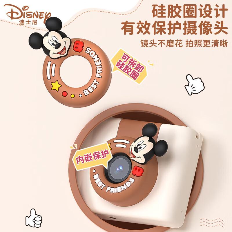 Детская цифровая камера Disney C1 Микки, штепсель CN (адаптер в комплекте)